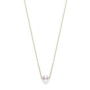 Akoya Single Pearl Pendant in 18K Yellow Gold