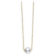 Akoya Single Pearl Pendant in 18K Yellow Gold