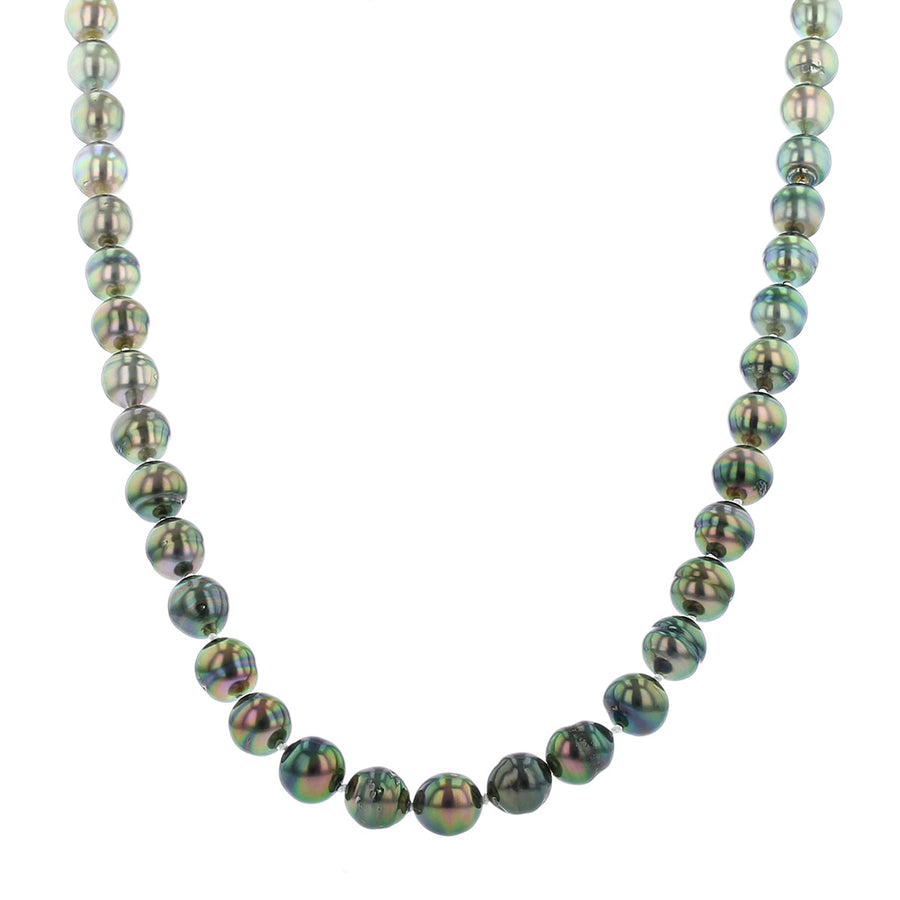 Ombre Necklace with White and Golden South Sea Pearls