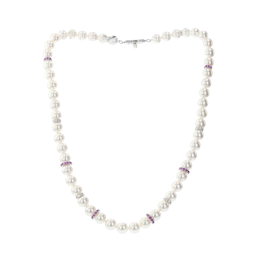 Akoya Cultured Pearl, Pink Sapphire and Diamond Necklace