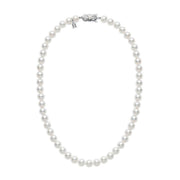 Akoya Cultured Pearl Matinee Strand Necklace