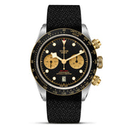 Black Bay Chrono S and G 41mm Steel and Gold
