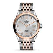 TUDOR 1926 28mm - M91351-0002 at Sylvan’s Jewelers