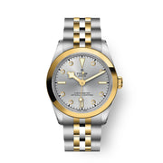 TUDOR Black Bay One S&G 31 31mm - M79603-0007 at Sylvan’s Jewelers