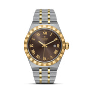 TUDOR Royal 28mm - M28303-0008 at Sylvan’s Jewelers